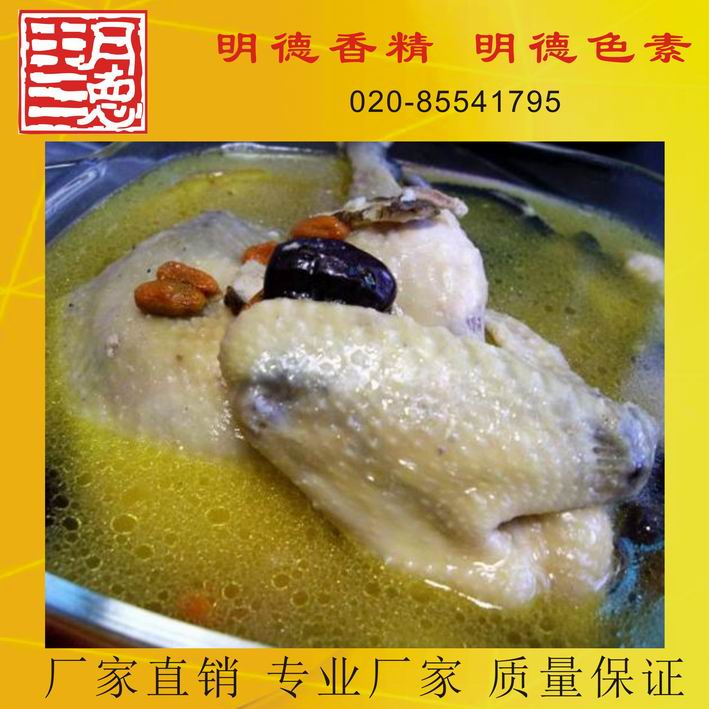 �c���鿴Ԕ��