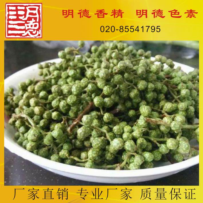 �c���鿴Ԕ��