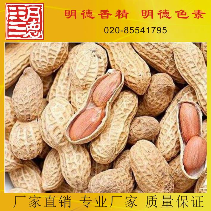 點(diǎn)擊查看詳細(xì)