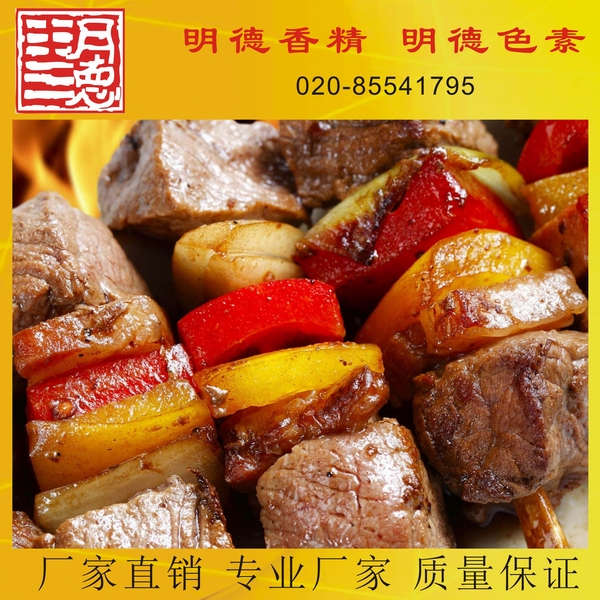 點(diǎn)擊查看詳細(xì)