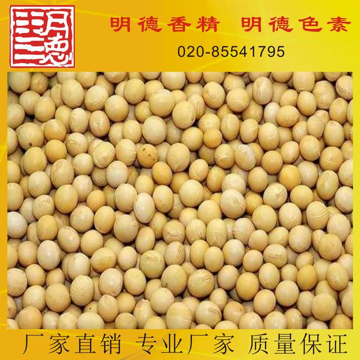 點(diǎn)擊查看詳細(xì)