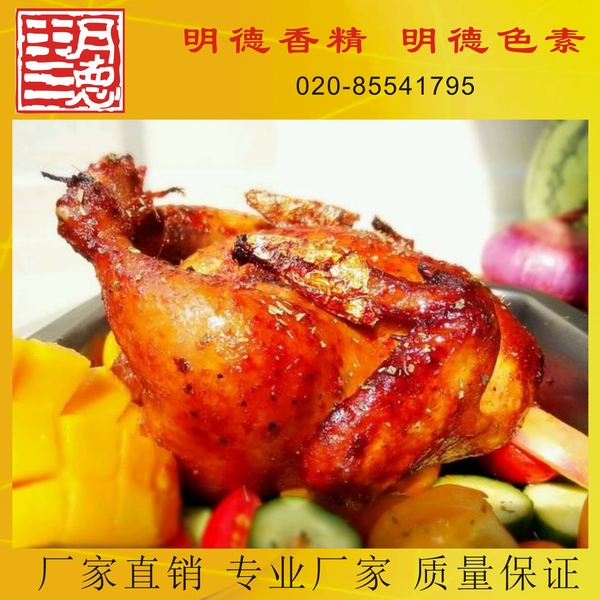 點(diǎn)擊查看詳細(xì)