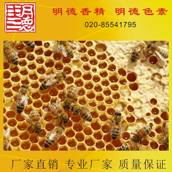 點(diǎn)擊查看詳細(xì)