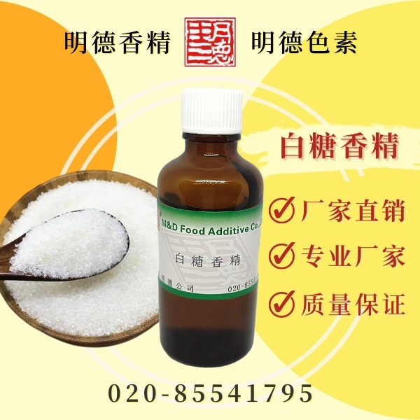 點(diǎn)擊查看詳細(xì)