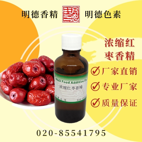 點(diǎn)擊查看詳細(xì)