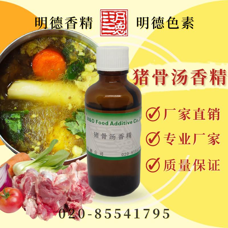 點(diǎn)擊查看詳細(xì)