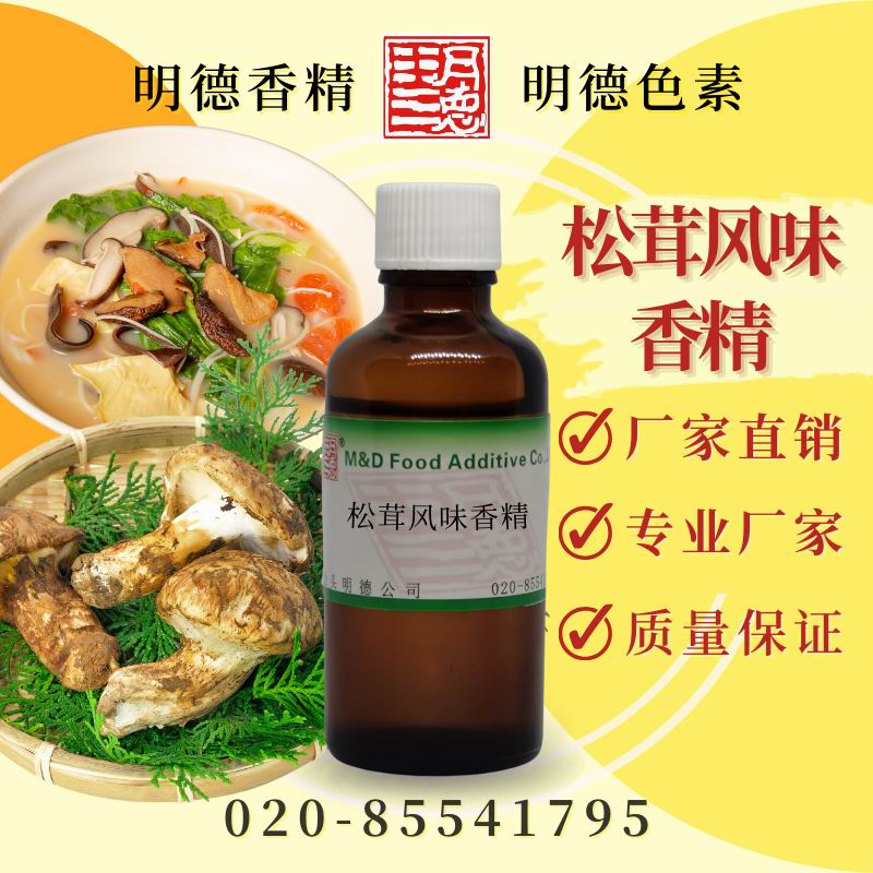 點(diǎn)擊查看詳細(xì)