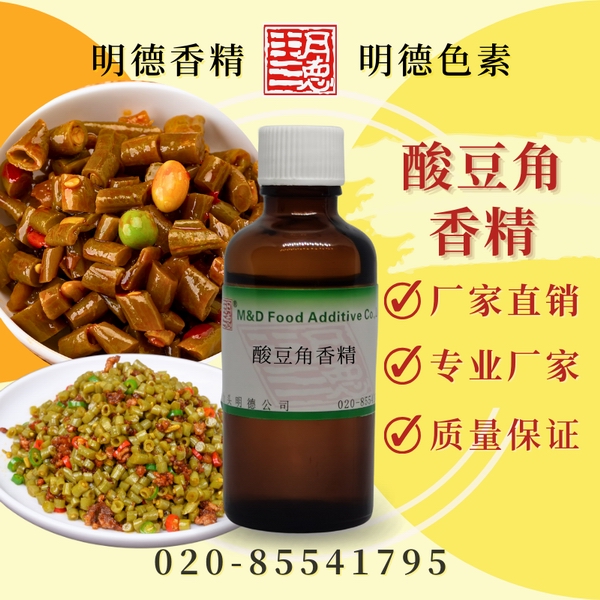 點(diǎn)擊查看詳細(xì)